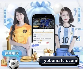 加入yobo体育平台，开启智慧生活新篇章 - 体育资讯内容服务